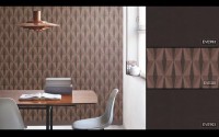 Відео презентація каталога шпалер для стін Zoom Evergreen Khroma